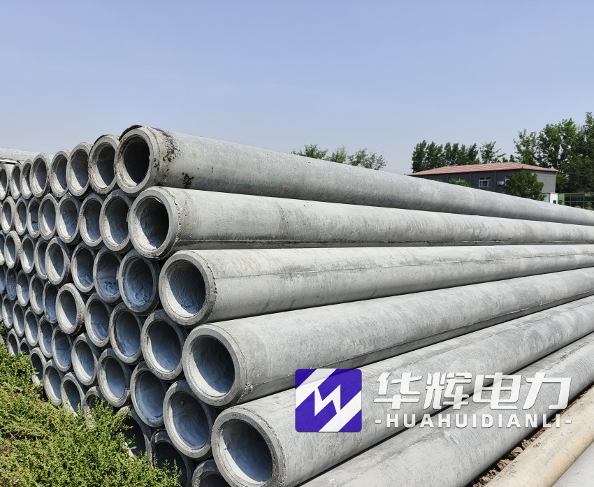 濠江12米水泥电线杆